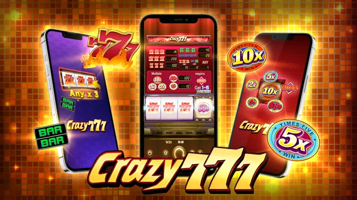 Online Bingo Game